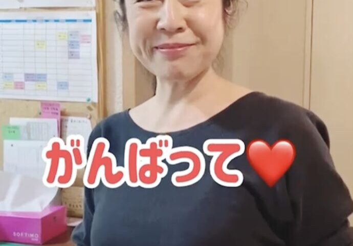 B03CF6CE-7448-4E01-9A00-6A1E4CF3E341